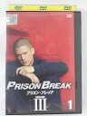 ZD43358【中古】【DVD】プリズン・ブレイクシーズン3 vol.1