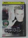 ZD43374【中古】【DVD】デッド・ゾーンシーズン2 Vol.8