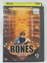 ZD43387【中古】【DVD】ボーンズー骨は語るーVol.9