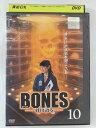 ZD43388【中古】【DVD】ボーンズー骨は語るーVol.10