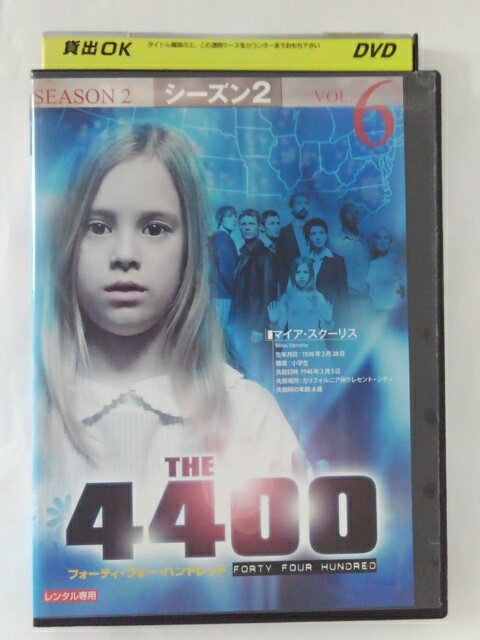 ϥåԡӥǥ㤨ZD43399šۡDVDTHE 44002VOL.6פβǤʤ150ߤˤʤޤ