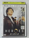 ZD43403【中古】【DVD】HEROESシーズン2 Vol.4