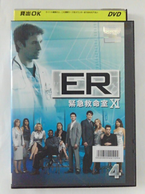 ZD43411【中古】【DVD】ER　緊急救命室　シーズン11　VOL.4