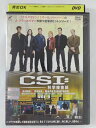 ZD43417【中古】【DVD】CSI:科学捜査班 vol.8