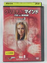 ZD43419【中古】【DVD】クリミナル・マインドFBI vs. 異常犯罪 シーズン3 vol.8