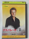 ZD43425【中古】【DVD】デスパレードな妻たちシーズン3 VOL.8