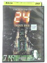 ZD43443【中古】【DVD】24 TWENTY FOURシーズン1 Vol.7