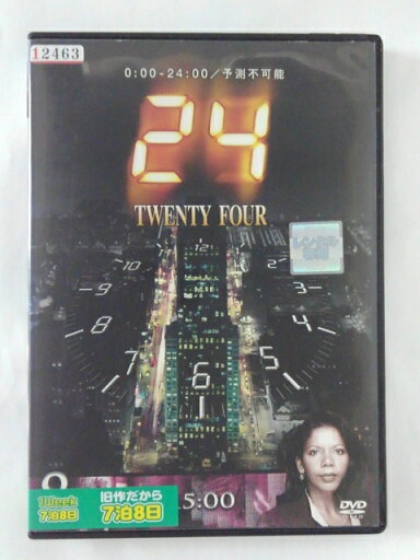 ZD43444【中古】【DVD】24 トゥエンティ・フォーシーズン1 VOL.8 ZD43444【中古】【DVD】24 トゥエンティ・フォーシーズン1 VOL.8