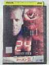 ZD43457【中古】【DVD】24 トゥエンティ・フォーシーズン2 VOL.1