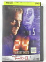 ZD43464【中古】【DVD】24 TWENTY FOUR シーズン2 Vol.5