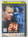 ZD43468【中古】【DVD】24 TWENTY FOUR シーズン2 vol.9