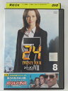 ZD43469【中古】【DVD】24 TWENTY FOURシーズン7 VOL.8