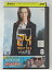 ZD43469šۡDVD24TWENTY FOUR7 VOL.8