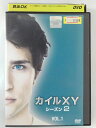 ZD43502【中古】【DVD】カイルXYシーズン2 VOL.1