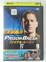 ZD43530【中古】【DVD】プリズン・ブレイク シーズン4ファイナル・シーズン vol.9