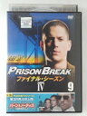 ZD43531【中古】【DVD】プリズン・ブレイク シーズン4ファイナル・シーズン vol.9