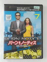 ZD43543【中古】【DVD】バーン・ノーティス元スパイの逆襲シーズン2 vol.7