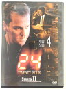 ZD43552【中古】【DVD】24 TWENTY FOURシーズン2 VOL.4