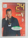 ZD43560【中古】【DVD】24 TWENTY FOURシーズン5 VOL.3