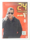ZD43565【中古】【DVD】24 TWENTY FOURシーズン5 VOL.8