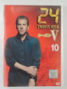 ZD43567【中古】【DVD】24 TWENTY FOURシーズン5 VOL.10