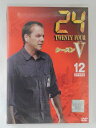 ZD43569【中古】【DVD】24 TWENTY FOURシーズン5 VOL.12 ファイナル