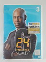 ZD43574【中古】【DVD】24 TWENTY FOURシーズン6 VOL.3