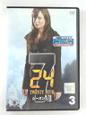 ZD43593【中古】【DVD】24 TWENTY FOURシーズン7 VOL.3