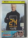 ZD43601【中古】【DVD】24 TWENTY FOURシーズン7 VOL.7