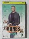 ZD43618【中古】【DVD】BONES ボーンズ 骨は語るシーズン5 vol.9