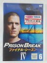 ZD43630【中古】【DVD】プリズン・ブレイク シーズン4ファイナル・シーズン vol.6