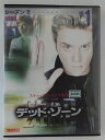 ZD43632【中古】【DVD】デッド・ゾーンシーズン2 vol.1