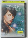 ZD43642【中古】【DVD】ゴースト 天国からのささやきシーズン2 Vol.3