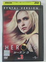 ZD43646【中古】【DVD】HEROES ヒーローズシーズン3 VOL.3