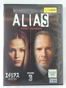 ZD43654【中古】【DVD】ALIAS エイリアス 2重スパイの女シーズン1 VOL.3