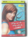 ZD43662【中古】【DVD】プライベート・プラクティスLA診療所 シーズン1 Vol.1