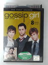 ZD43682【中古】【DVD】ゴシップガールファーストシーズン vol.8