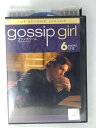 ZD43684【中古】【DVD】ゴシップガール セカンドシーズン vol.6