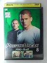 ZD43760【中古】【DVD】プリズン・ブレイクシーズン1 vol.8