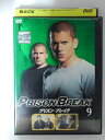 ZD43761【中古】【DVD】プリズン・ブレイクシーズン1 vol.9