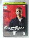 ZD43779【中古】【DVD】プリズン・ブレイク シーズン3 vol.5