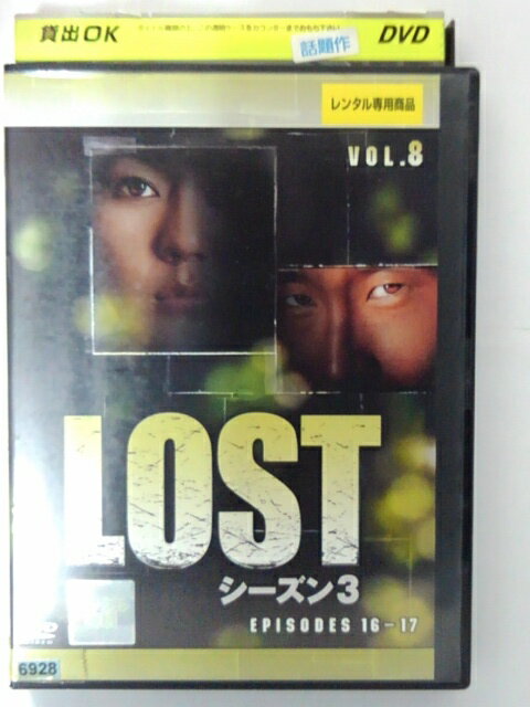 ZD43823【中古】【DVD】LOST ロストシー