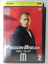 ZD43860【中古】【DVD】プリズン・ブレイクシーズン3 vol.2