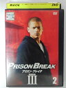 ZD43863【中古】【DVD】プリズン・ブレイクシーズン3 vol.2