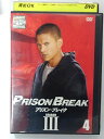 ZD43869【中古】【DVD】プリズン・ブレイクシーズン3 vol.4