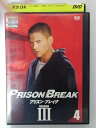 ZD43871【中古】【DVD】プリズン・ブレイクシーズン3 vol.4