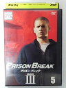 ZD43875【中古】【DVD】プリズン・ブレイクシーズン3 vol.5