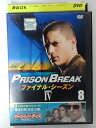 ZD43878【中古】【DVD】プリズン・ブレイク シーズン4ファイナルシーズン vol.8