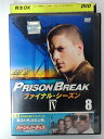 ZD43879【中古】【DVD】プリズン・ブレイク シーズン4ファイナルシーズン vol.8