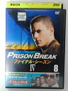 ZD43880【中古】【DVD】プリズン・ブレイク シーズン4ファイナルシーズン vol.8